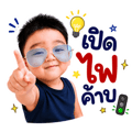 859532409