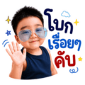 859532411
