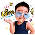 859532412