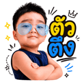 859532415