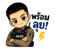 859532572