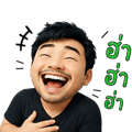 859532684