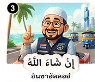 859533378