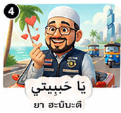 859533379