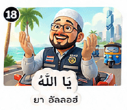 859533391