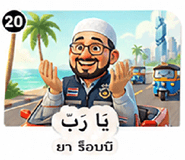 859533392