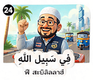 859533394