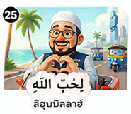 859533395