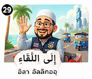 859533397