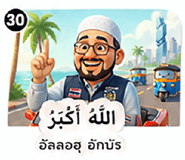 859533398
