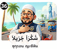 859533402