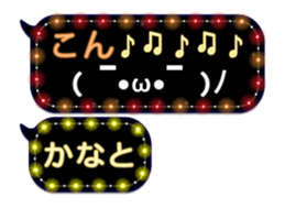 85954019