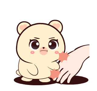 Yellow Bear 2 : Animated รูปที่ 17