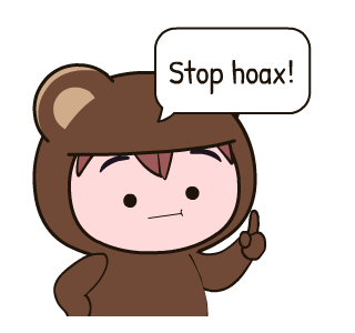 Chibi Simple Bear Brown รูปที่ 11