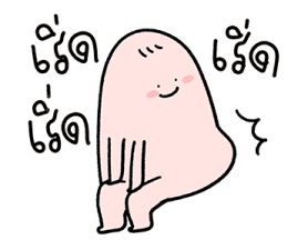 น้องมู้ด ฟิลลิ่งในทุก ๆ วัน 1