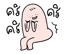 น้องมู้ด ฟิลลิ่งในทุก ๆ วัน 15