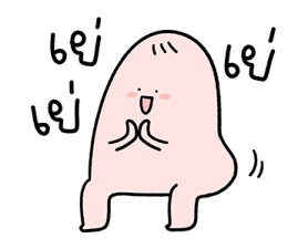 น้องมู้ด ฟิลลิ่งในทุก ๆ วัน 21