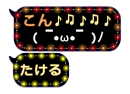 85959067