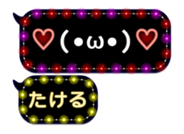 85959080