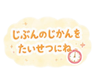 859601772