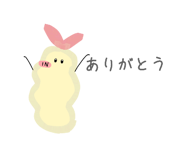 859602426