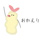 859602429