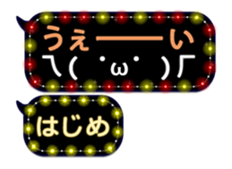 85960250