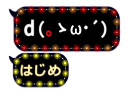 85960266