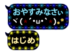 85960268