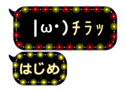 85960269
