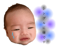 859602923