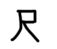 859603688