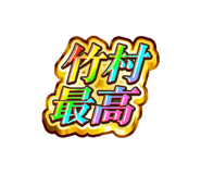 859604459
