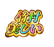859604461