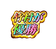 859604464