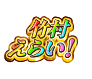 859604468