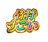 859604475