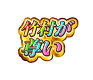 859604477