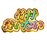 859604488