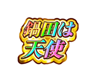 859604663