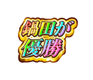 859604664