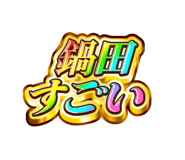 859604675