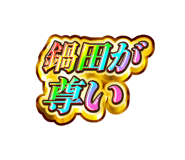 859604677