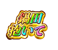859604685
