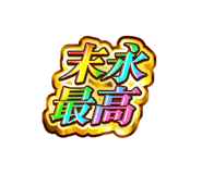859605003