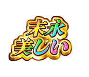859605005