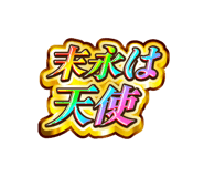 859605007