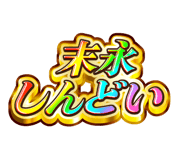859605014