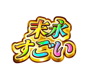 859605019