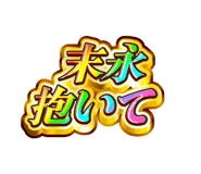 859605029
